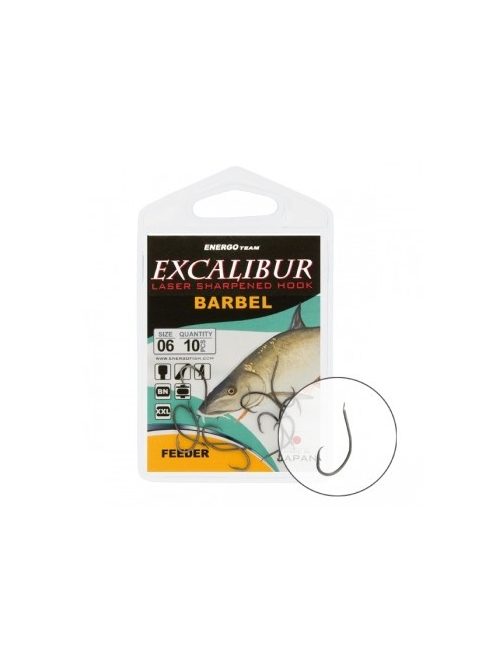 Excalibur Barbel Feeder - 1